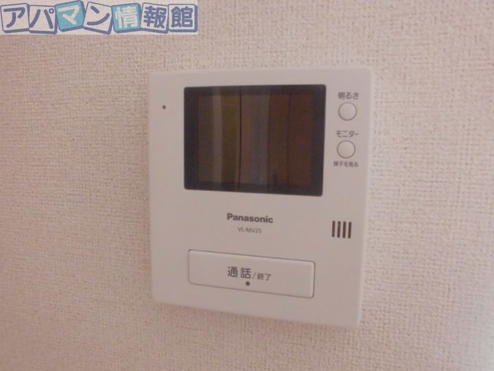 コート・ソレイユのその他画像
