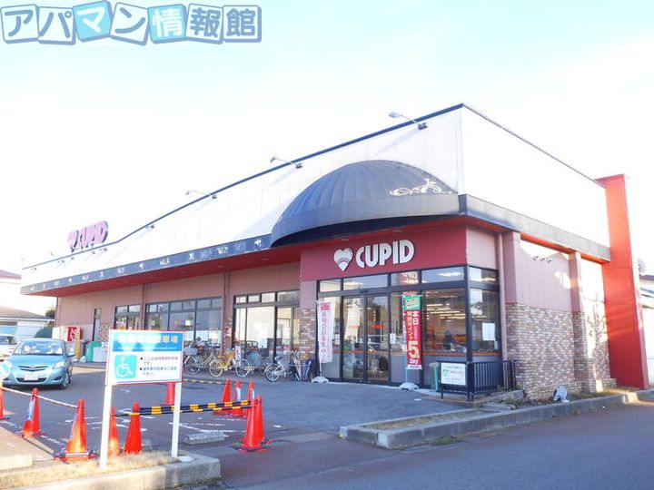 ニコット荻川の周辺