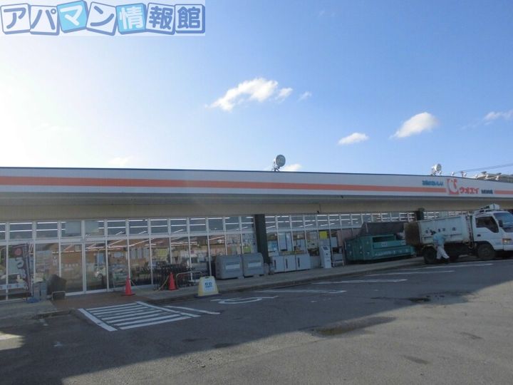 ニコット荻川の周辺
