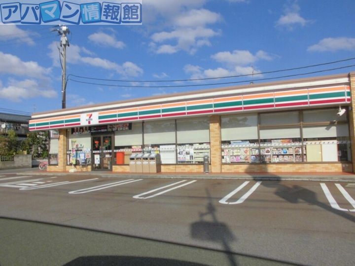 ニコット荻川の周辺