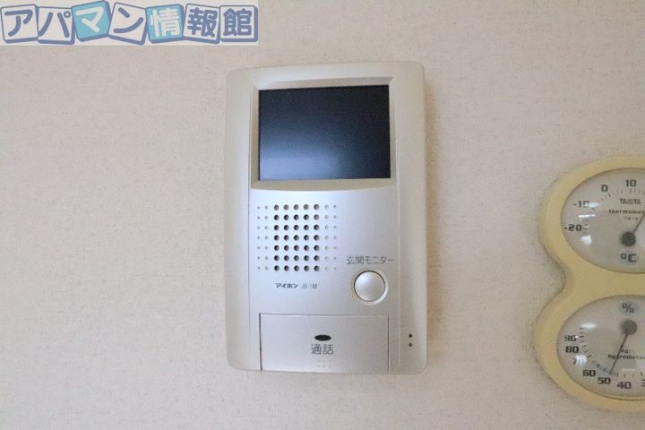 グラン・ソレ—ユBのその他画像