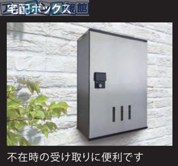 ラベンダーのその他画像