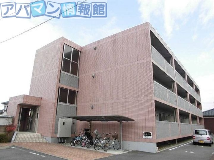 ローズヴィラ201の外観