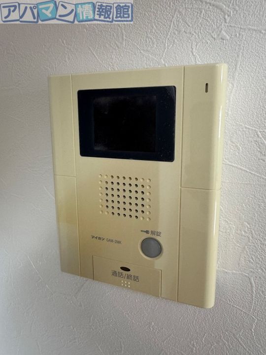 Lumiere 泉のその他画像