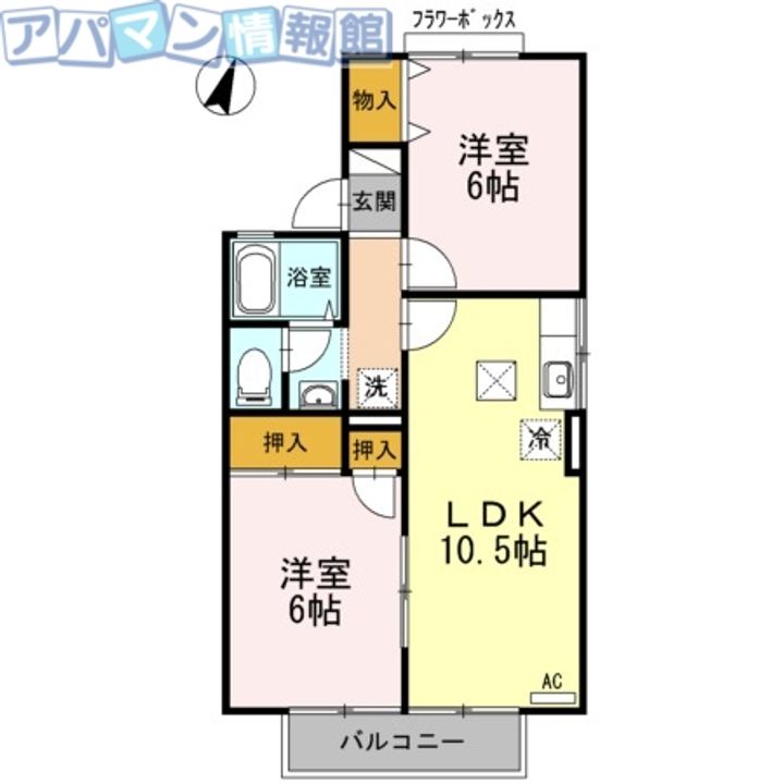 ブルームパレスCの間取り