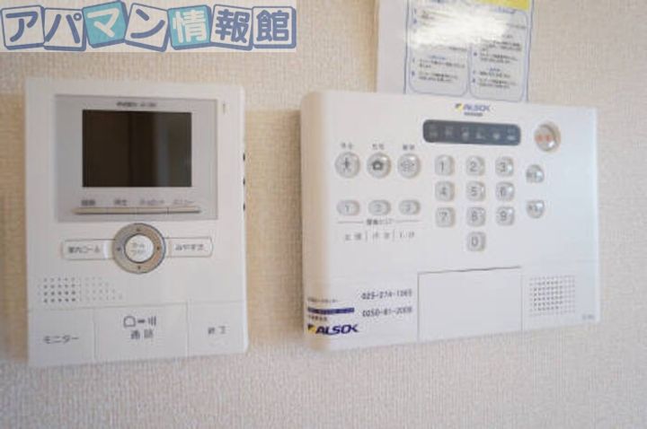 プランノールA306のその他画像
