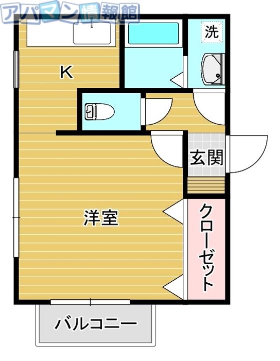 コーポたんぽぽ205の間取り