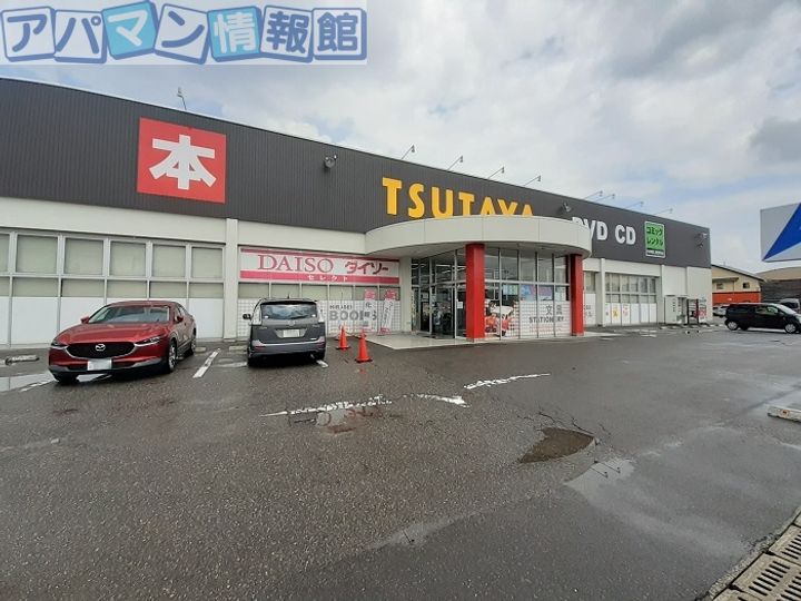 リュミエール砂岡の周辺