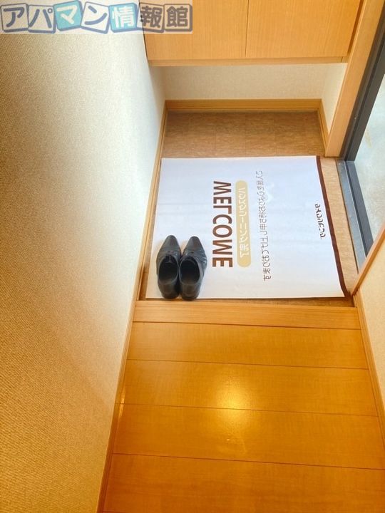 リュージュCの玄関