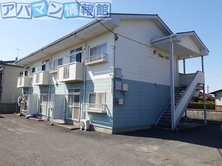 エルディムヒロの外観