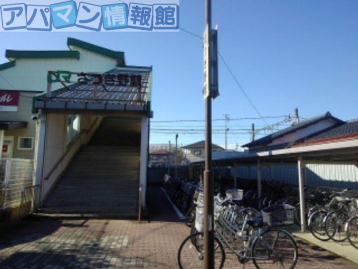 エルディムヒロの周辺