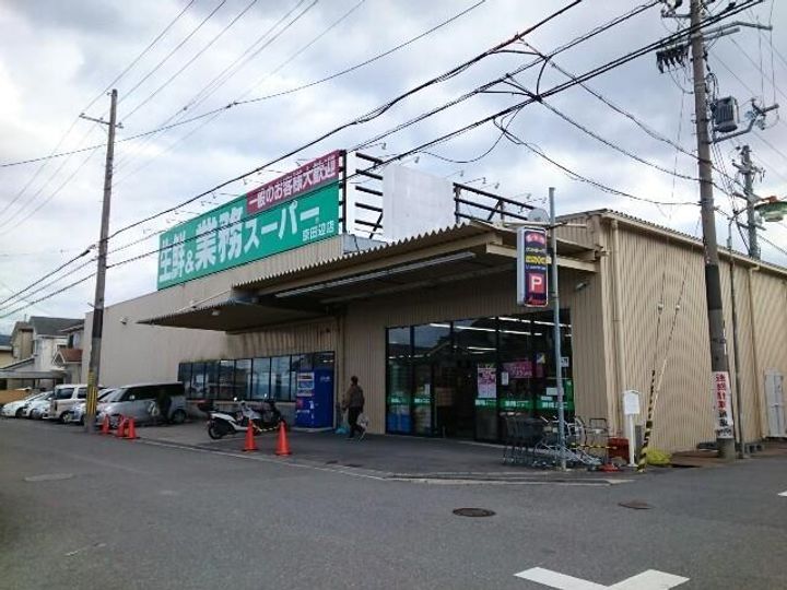 サニースクエア207の周辺