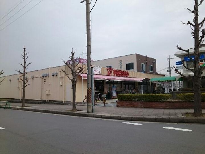 ブローテ305の周辺