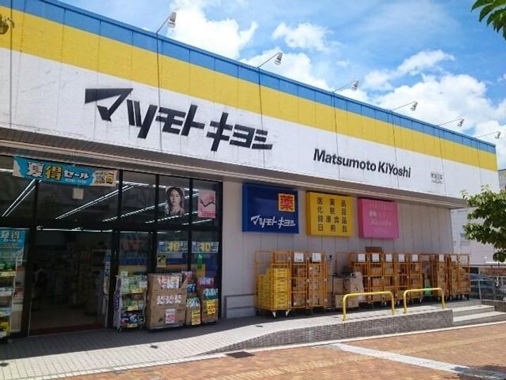 Aroma Ark 京田辺108の周辺