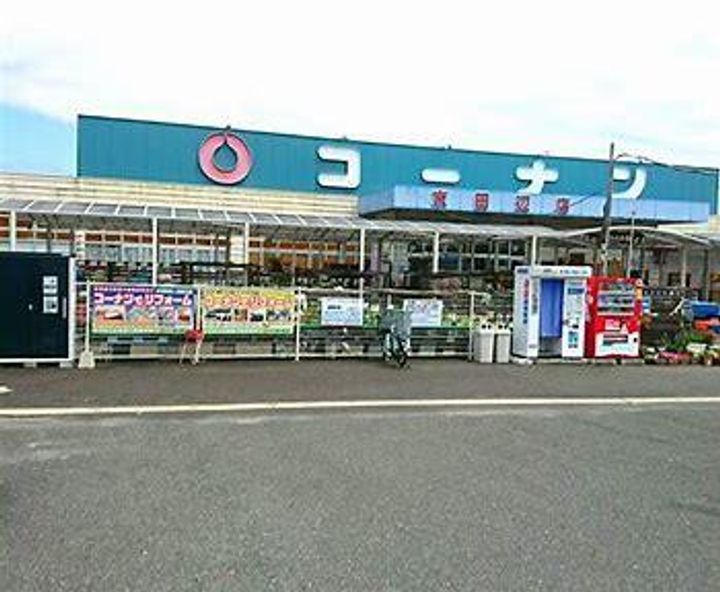 ヴィラ田辺2号館309の周辺