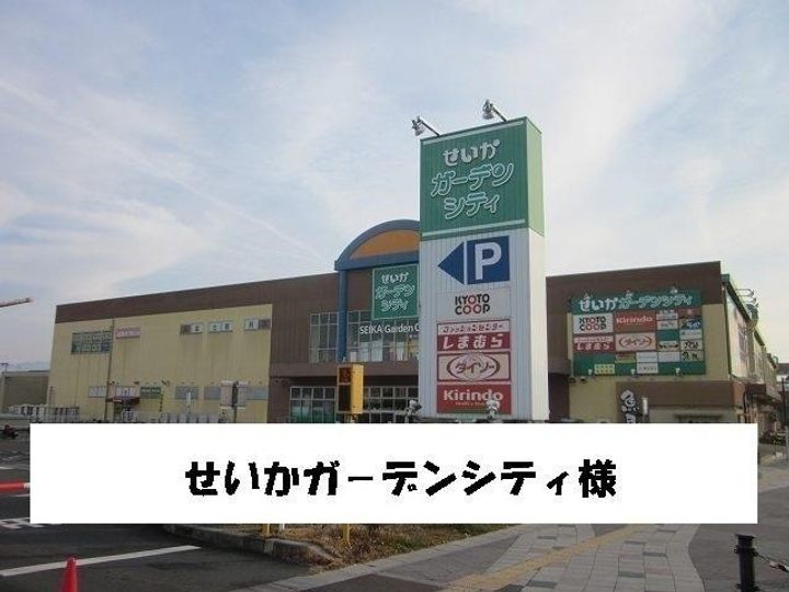 パインオークⅦ102の周辺