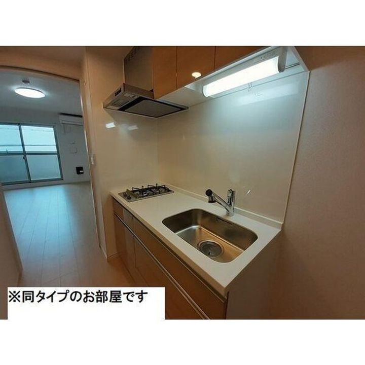 サニースクエア207のキッチン