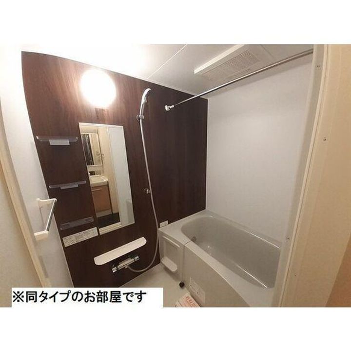 サニースクエア207の風呂