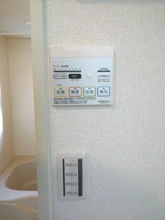 カプリコーン302の内装