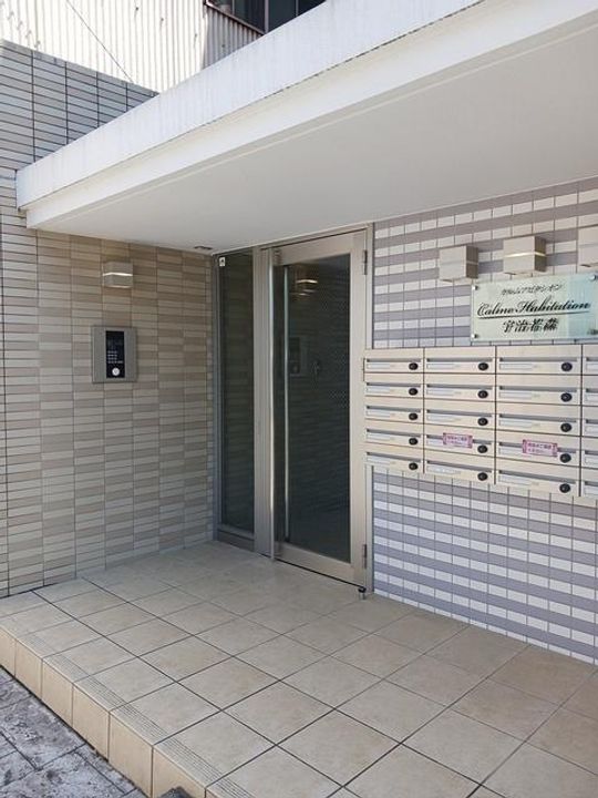 カルムアビタシオン 宇治若森305の寝室
