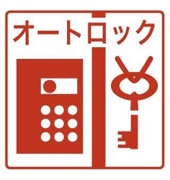 サウス・サントゥールくいな橋301の内装