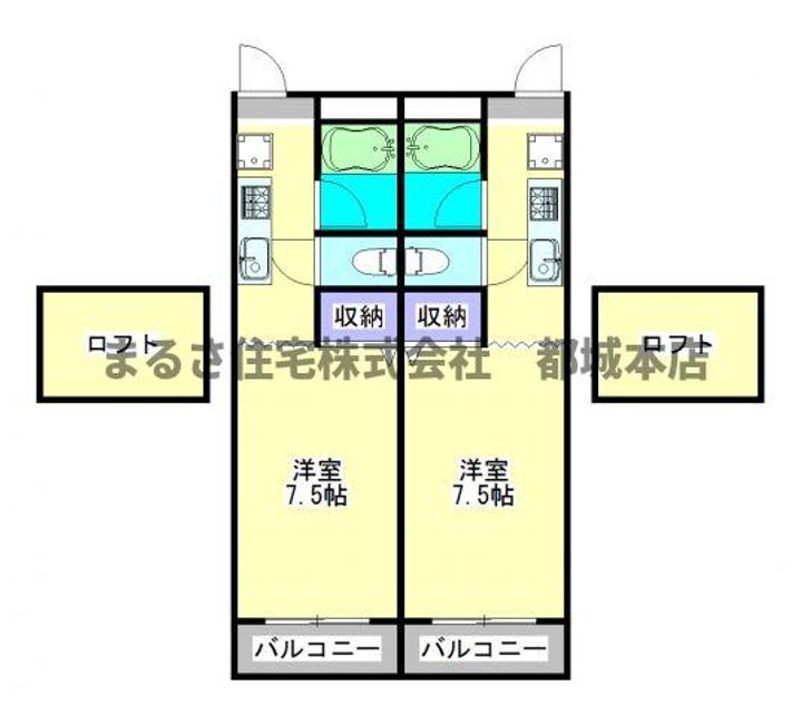 コンフォートアミの間取り