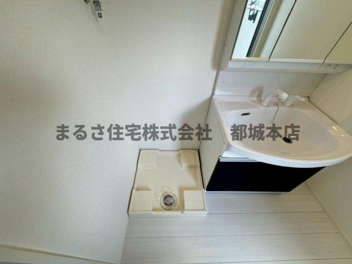 Ever freeのその他画像