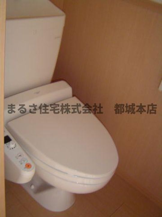 Hermitのその他画像
