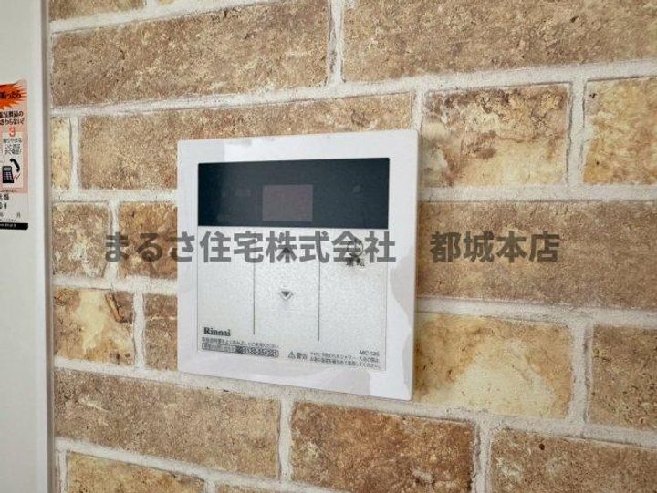 スカイコート下川東のその他画像