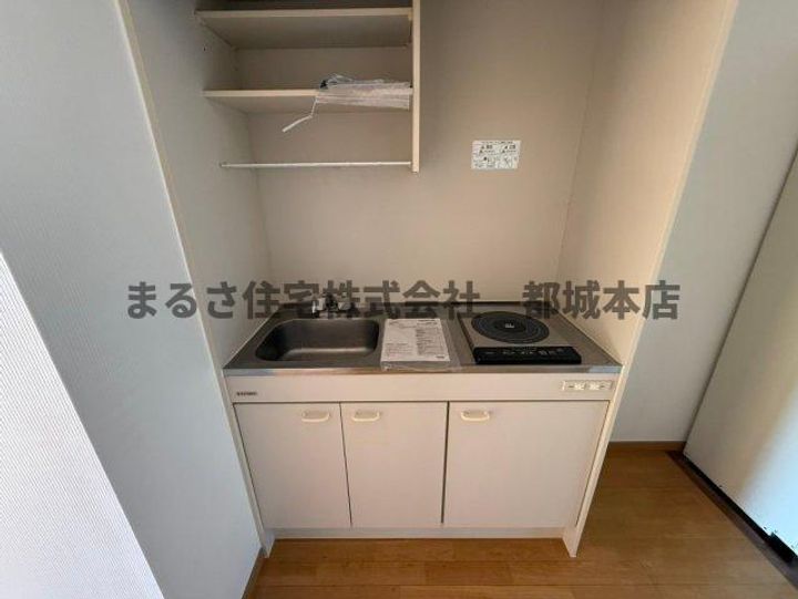 サンライズ金田のキッチン