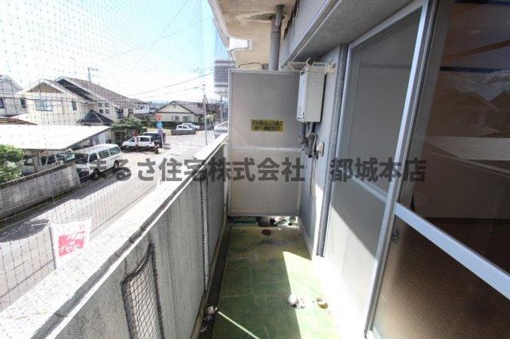 ロワイヤルヒルズ「水道料込み」のその他画像