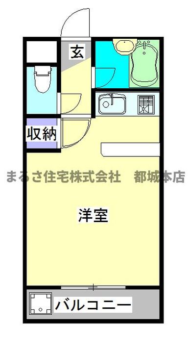 ロワイヤルヒルズ「水道料込み」の間取り