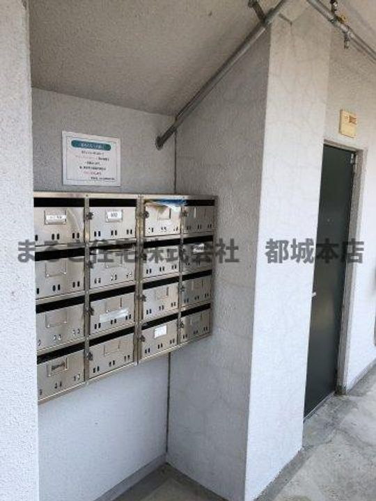 コウガマンションⅡのその他画像