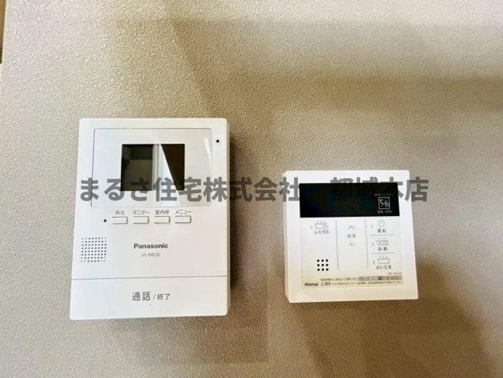 Spumoniのその他画像