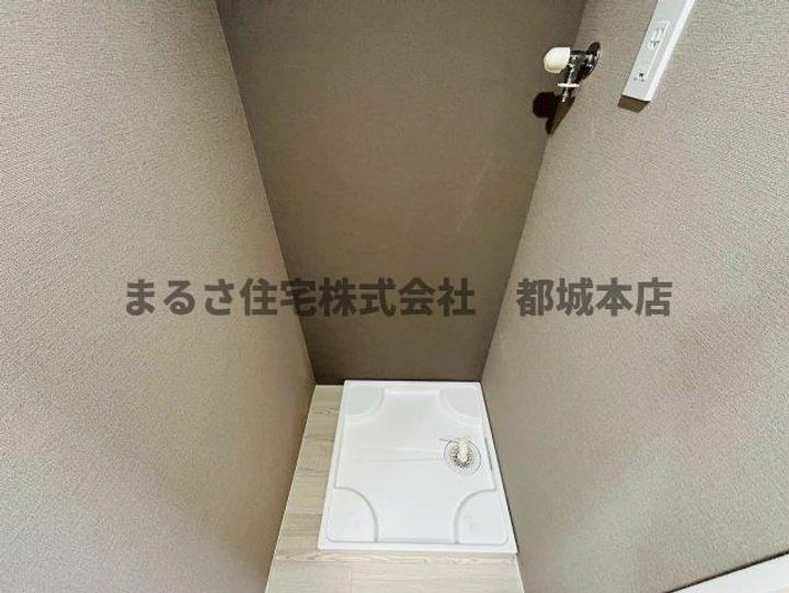 Spumoniのその他画像