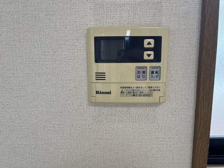 ドミール本郷Bのその他画像