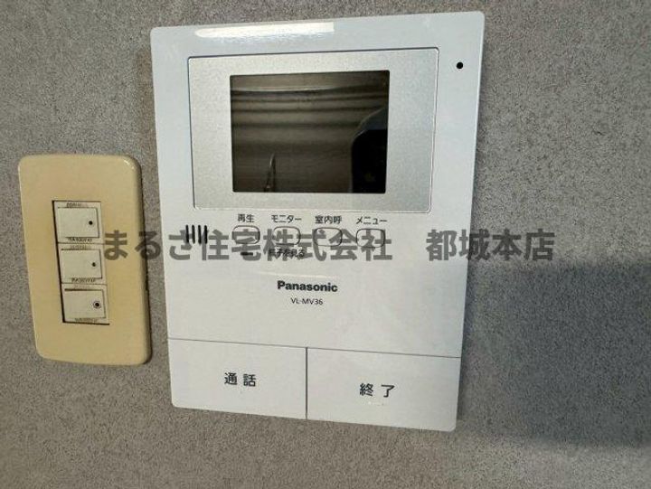 Graceのその他画像