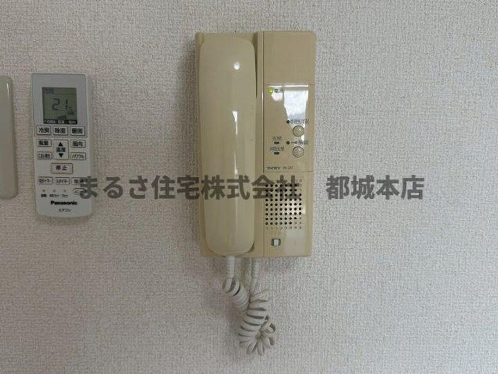 プリンセスマンションのその他画像