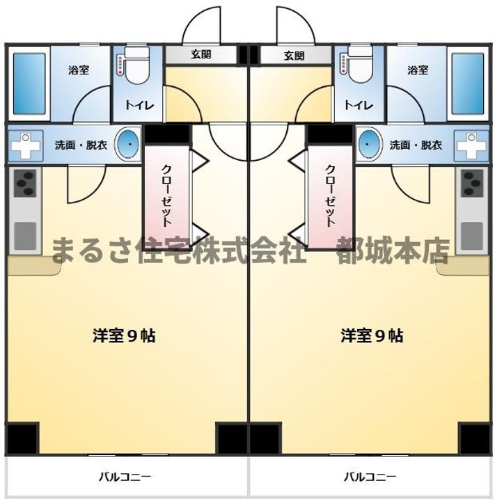 プリンセスマンションの間取り