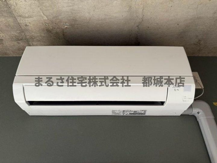 Renatus若葉102のその他画像