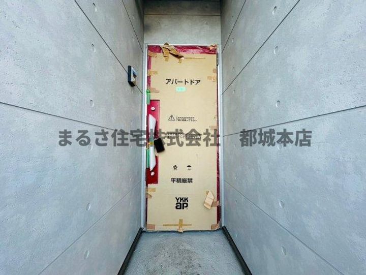 ボヌール リオの玄関