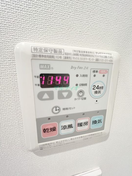 メトロステージ上野のその他画像