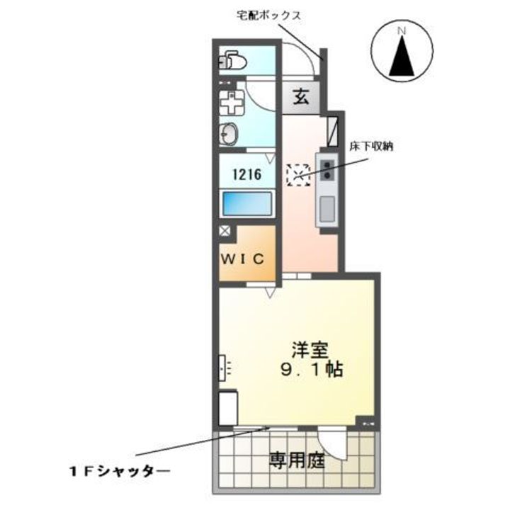 トレモロの間取り