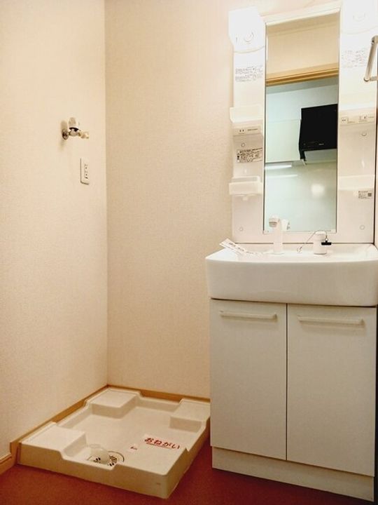 フレージュ山光の内装