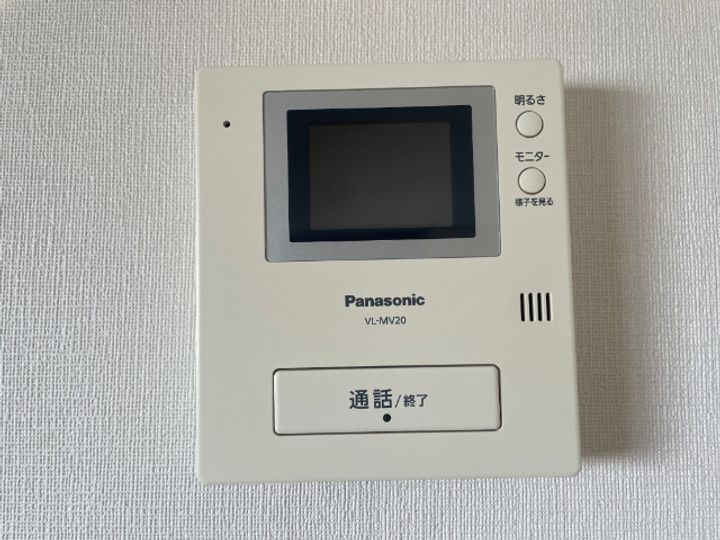 マイシティビルディング401のその他画像