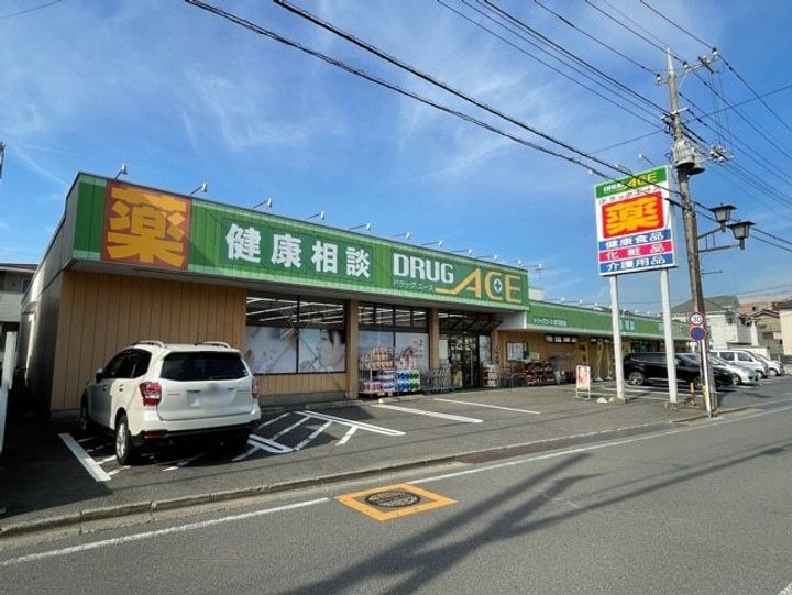 フレージュ山光の周辺