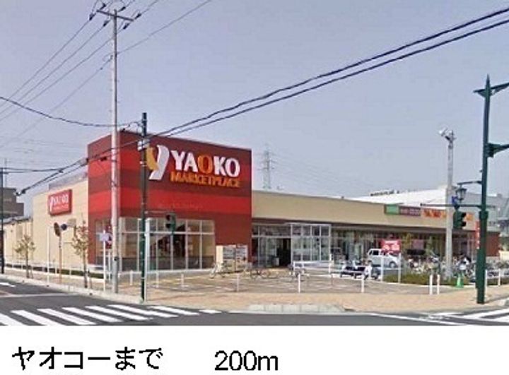 サウス・ブリッサAの周辺