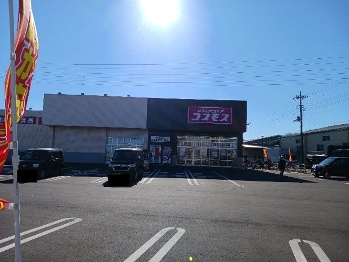 サウス・ブリッサAの周辺