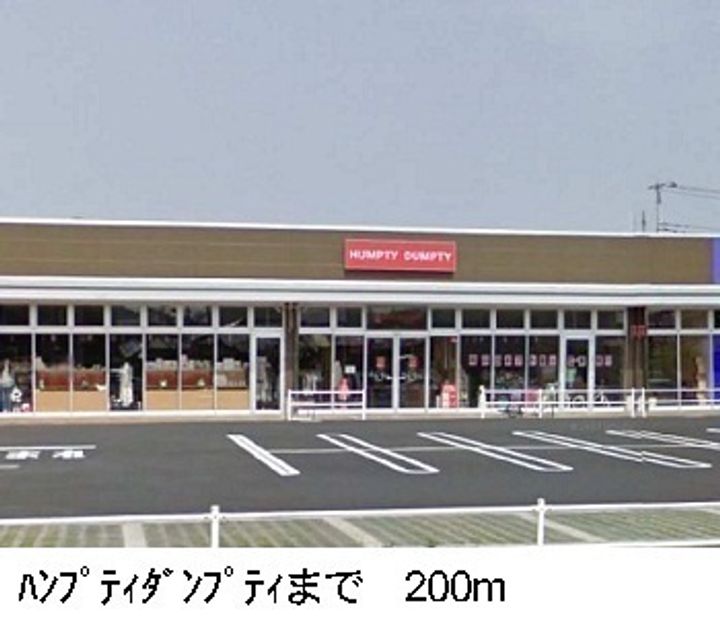 サウス・ブリッサAの周辺