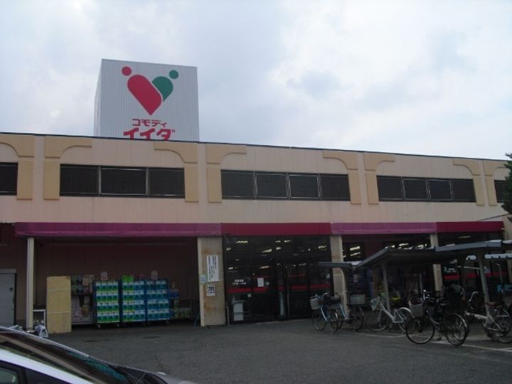 キャロットハウスベル102の周辺